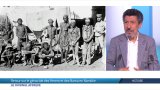 Histoire : retour sur le génocide commis en Namibie